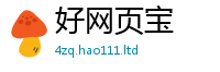 2025年天天免费资料从2025新澳门天天免费谜语答案